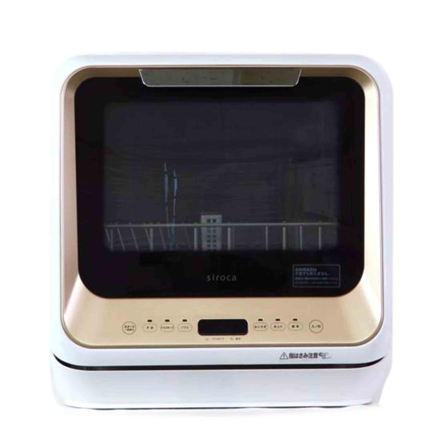 Siroca シロカ/食器洗イ乾燥機/PDW-5D/1121MDF2200313/家電品/Bランク/81【中古】 siroca Siroca シロカ/食器洗イ乾燥機/PDW-5D/1121MDF2200313