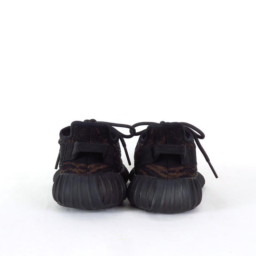 adidas アディダス/イージーブースト 350 V2 スニーカー/GW3774/23.5  