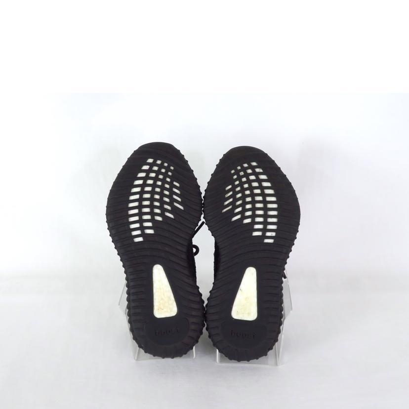 adidas アディダス/イージーブースト 350 V2 スニーカー/GW3774/23.5  