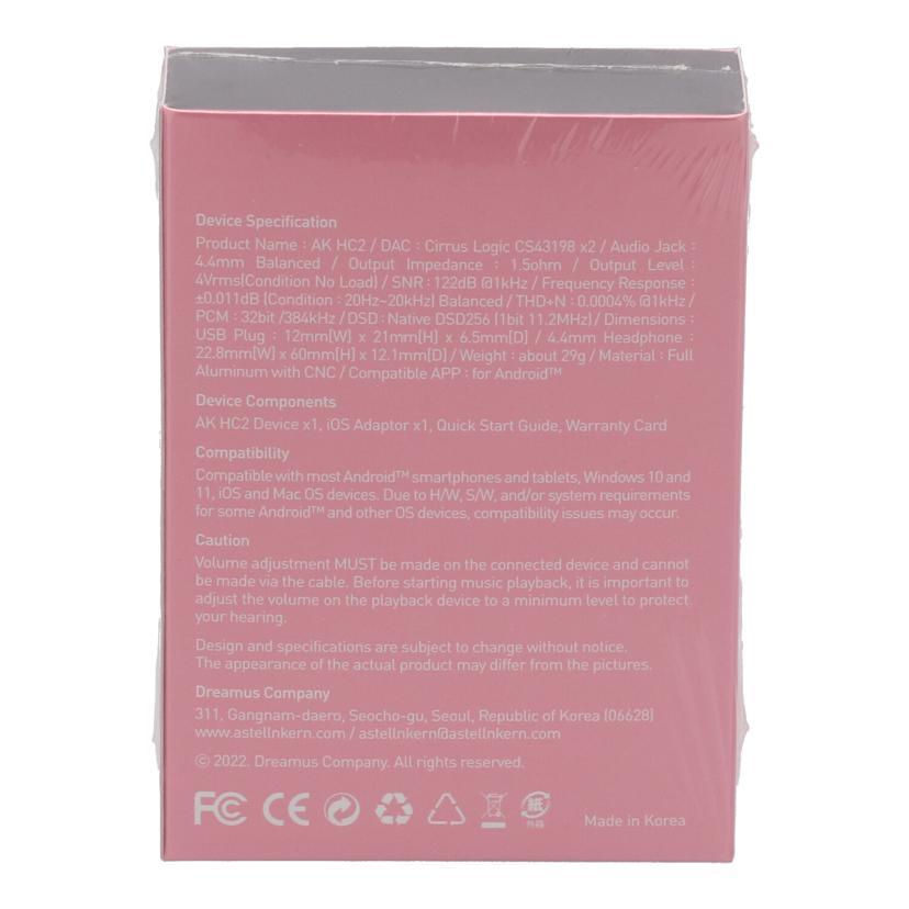 Astell&Kern アステル アンド ケルン/ポータブルUSB-DACケーブル