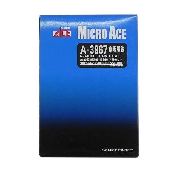MICRO ACE マイクロエース/京阪電鉄2600系新造車 旧塗装7両セット/A  
