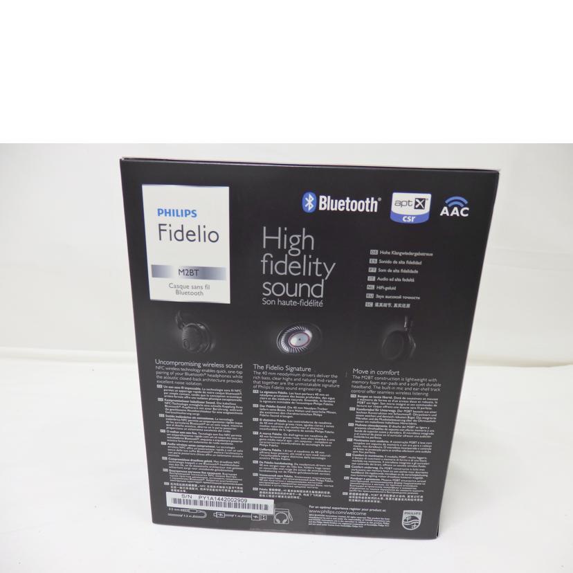 Philips（フィリップス） フィリップス/ワイヤレスBluetoothヘッドホン
