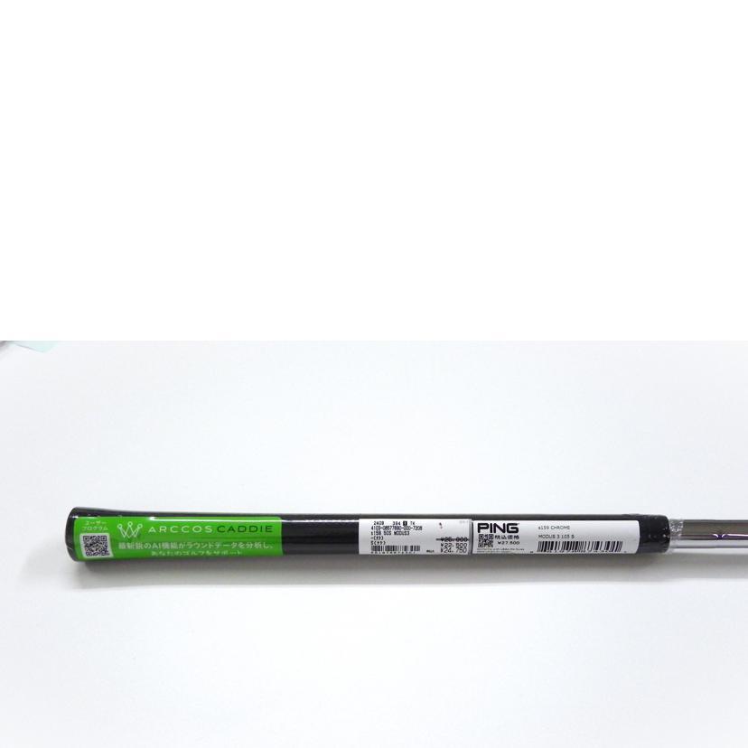 ピン PING s159 52°/12° S MODUS3 105　 S 楽天市場】ピン S159 ウェッジ PING S159 WEDGE NS PRO MODUS3