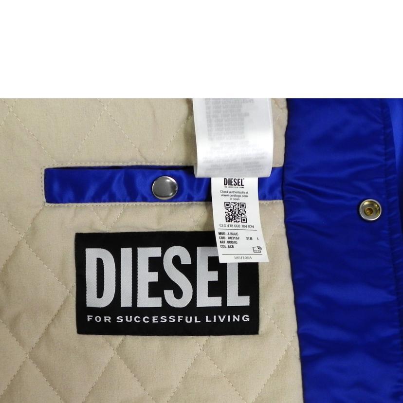 DIESEL ディーゼル/Vercity Bomber Jacket/スタジャン/A03157/SAランク/81【中古】 DIESEL ディーゼル/Vercity Bomber Jacket/スタジャン/A03157/SAランク