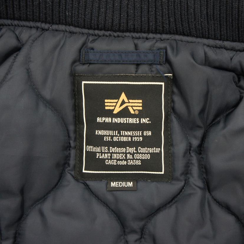 ALPHA INDUSTRIES アルファインダストリーズ/フーデットリブジャケット
