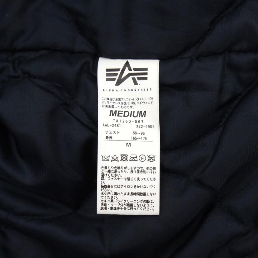 ALPHA INDUSTRIES アルファインダストリーズ/フーデットリブジャケット
