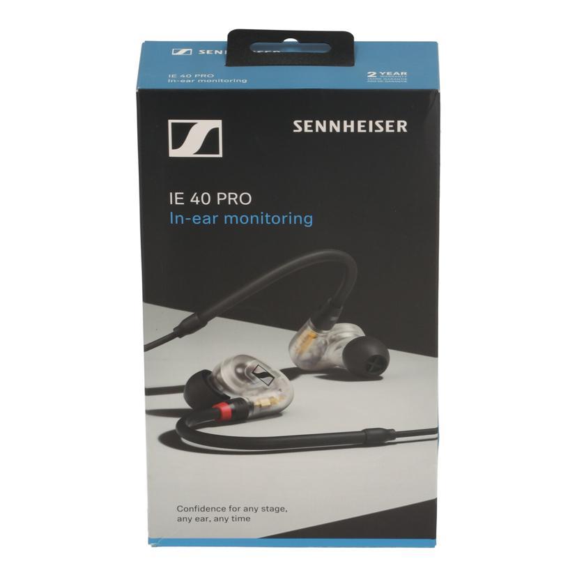 Sennheiser ゼンハイザー/有線イヤホン/IE 40 PRO/0017604/Bランク/81