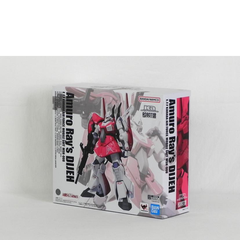 BANDAI（バンダイ） バンダイ/アムロ・レイ専用ディジェ/ROBOT魂/A