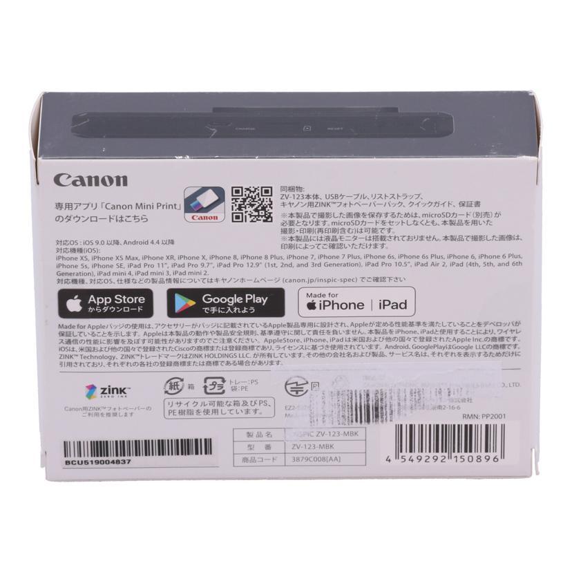 Canon キャノン/カメラ機能付きフォトプリンター/ZV-123-MBK/BCU519004837/Sランク/81【中古】 キヤノン（Canon） キャノン/カメラ機能付きフォトプリンター/ZV-123