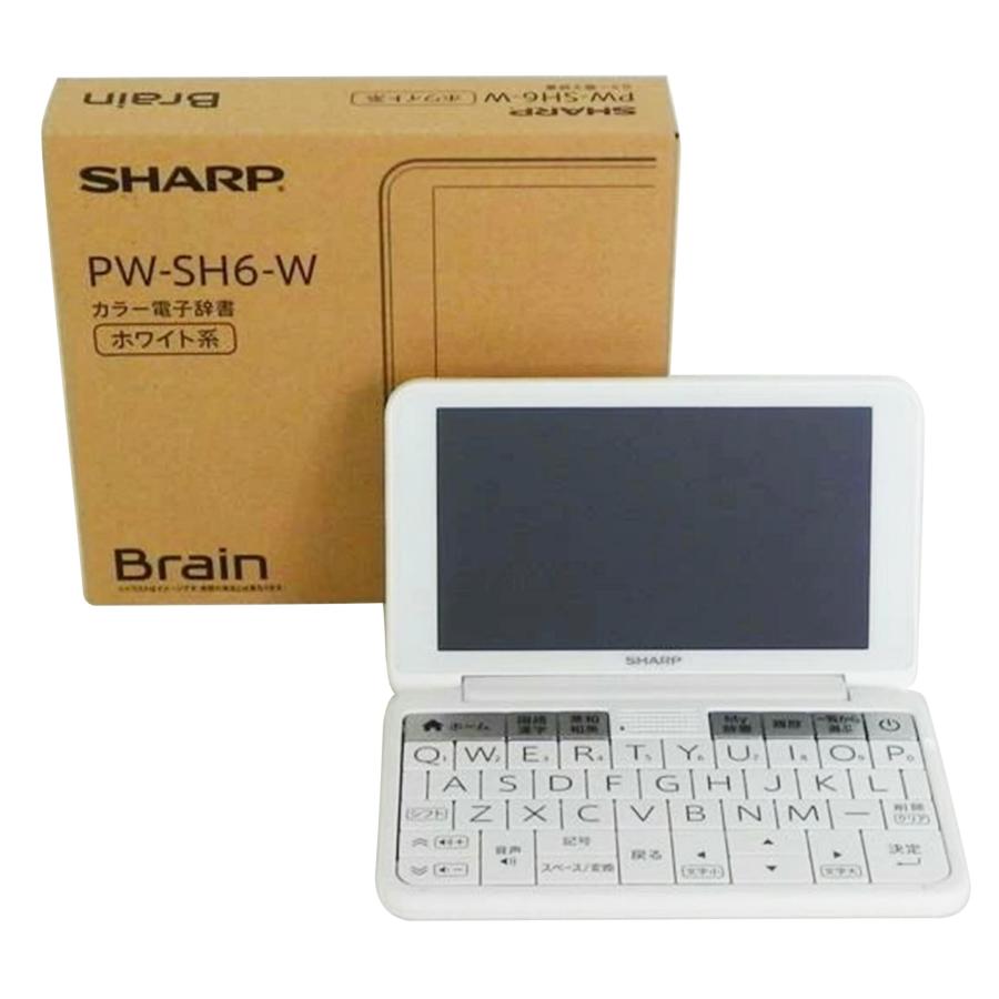 新品 未使用 カラー電子辞書　PW-SH6W シャープ SHARP（シャープ） シャープ/電子辞書/Brain/PW-SH6-W/H69968969/B