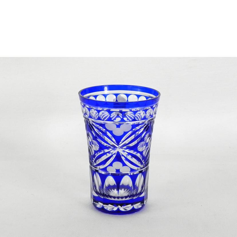 SAIHOU 硝子工房 彩鳳/七宝四花菱文様 天開タンブラー 瑠璃/M-7580-B/SAランク/81【中古】 SAIHOU 硝子工房 彩鳳/七宝四花菱文様 天開タンブラー 瑠璃/M-7580-B