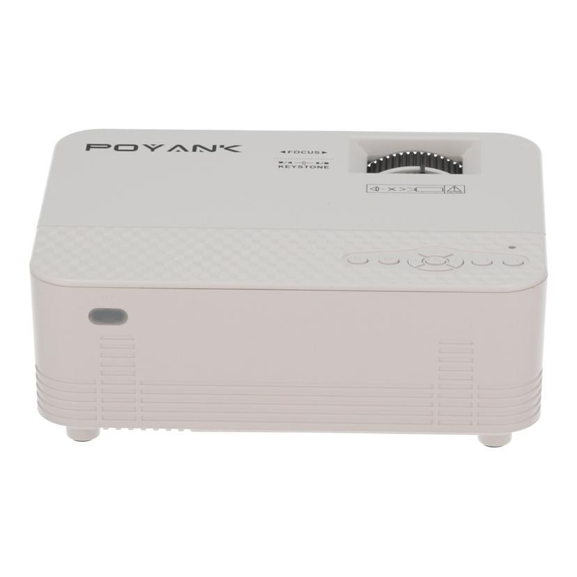 POYANK ポヤンク/LEDプロジェクター/TP-01 PJ0453/JFK0190923141/B