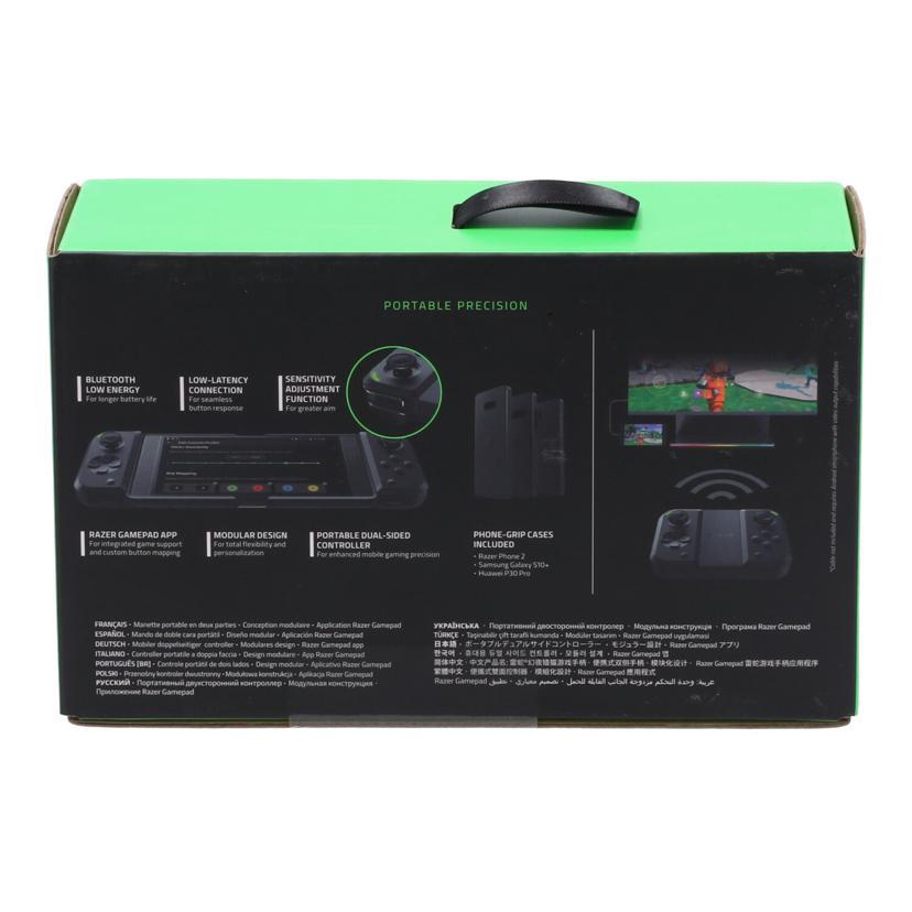 Razer レイザー/モバイルゲームコントローラー/Junglecat/RZ06
