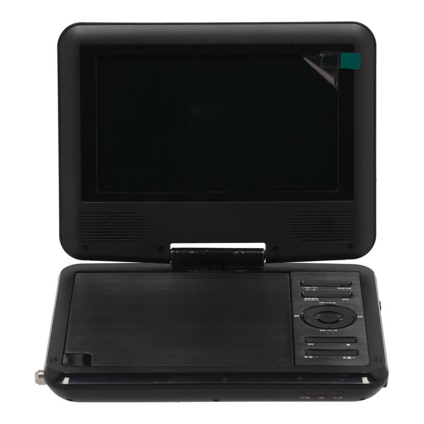 DREAM TV ポータブルメディアプレーヤー DREAM TV ポータブルメディアプレーヤー 【公式通販】