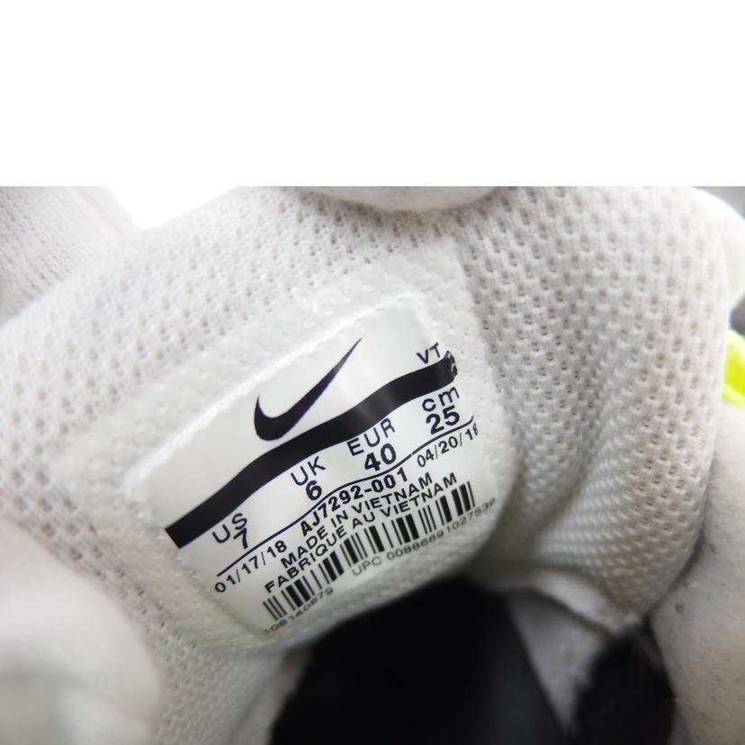 nike aj7292