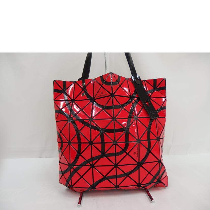 BAO ISSEY MIYAKE バオバオイッセイミヤケ/PVC メッシュ赤/BB53