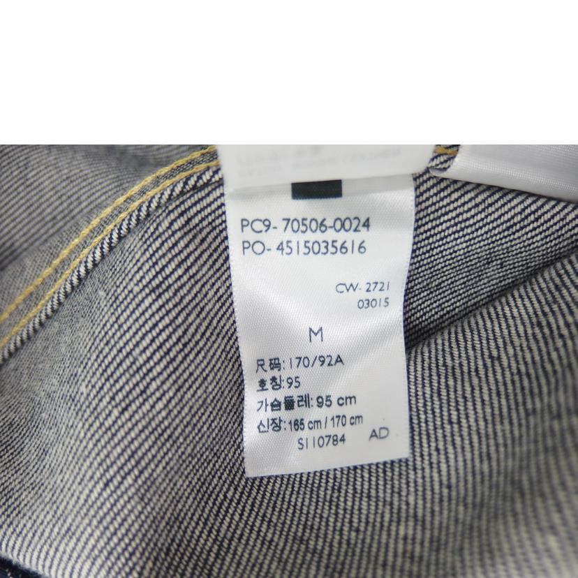 506XX ファースト 70506-0024 TYPE I 42 美品 中古 LEVIS リーバイス/LEVI'S 506XX 復刻 1st デニムジャケット/70506-0024