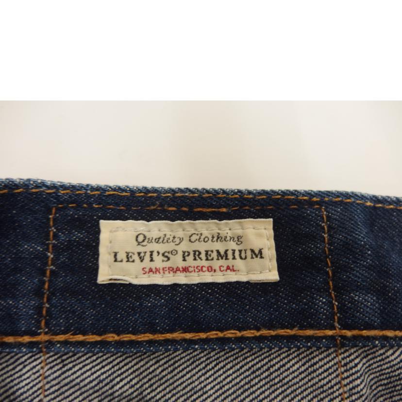 パンツ Levi's 501 93 MADE IN THE USA 79830-0075 Levis リーバイス 501 93モデル 79830-0075 買取 | アメカジ古着