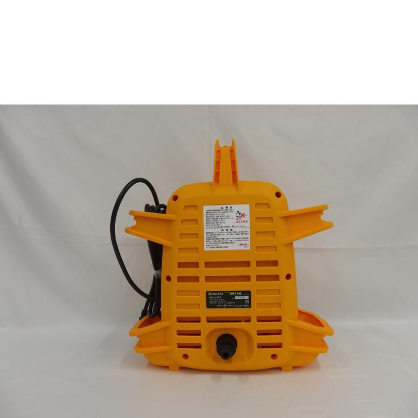 RYOBI/高圧洗浄機/KSJ-1210/Sランク/82【中古】 : ワンダーレックス