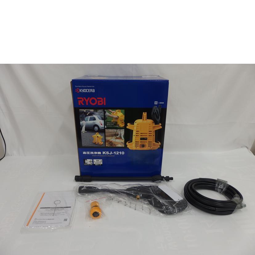 RYOBI/高圧洗浄機/KSJ-1210/Sランク/82【中古】 : ワンダーレックス