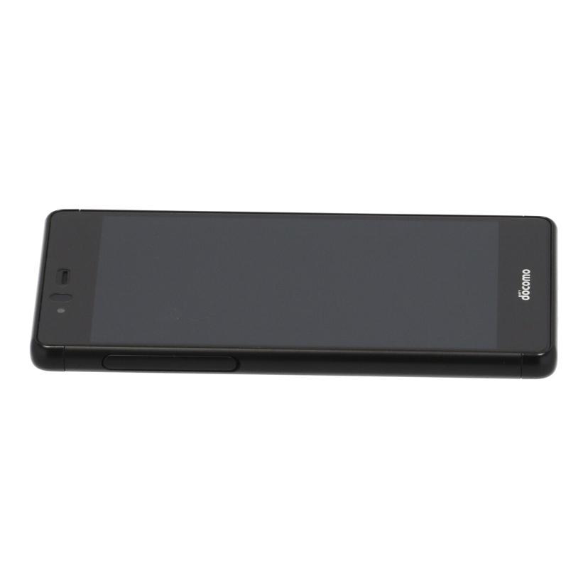 arrows スマートフォン本体 ブラック FCNT、自律神経測定機能を備えたスマホ「arrows Alpha2 F-51G」を