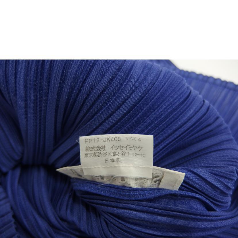PLEATS PLEASE ISSEY MIYAKE プリーツプリーズ イッセイミヤケ/デザインカットソー/BL/PP12-JK408/4/レディースインナー/ABランク/82【中古】 PLEATS PLEASE（プリーツ プリーズ） 美品 PLEATS PLEASE ISSEY MIYAKE