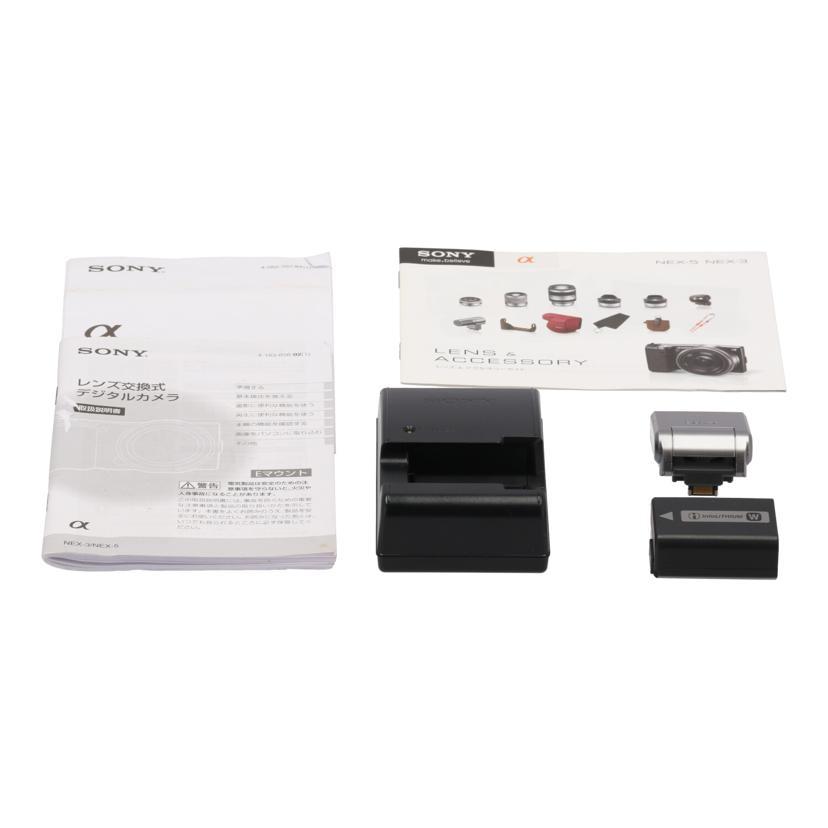 SONYソニー/ミラーレス一眼/NEX-3ボディ/0898574/Bランク/82【中古