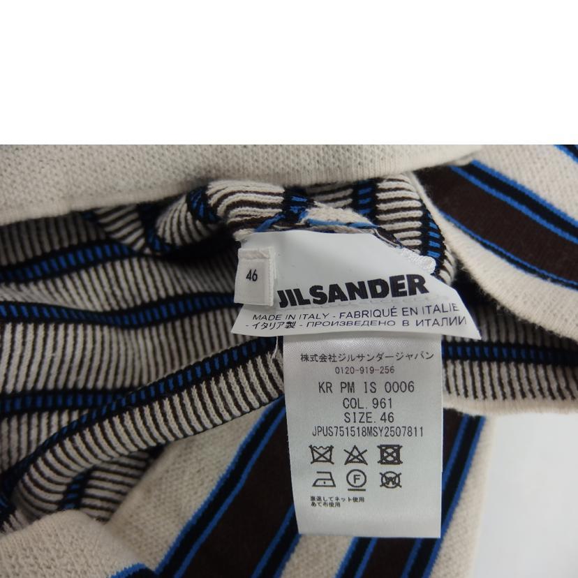 JILSANDER+ジルサンダープラス/ボーダーカットソー/ブルー/46/ABランク