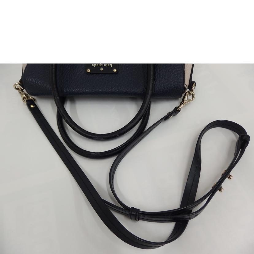 Kate spade ケイトスペード/ショルダーバッグ/Aランク/75【中古】 楽天市場】ケイトスペード ショルダーバッグ 中古の通販