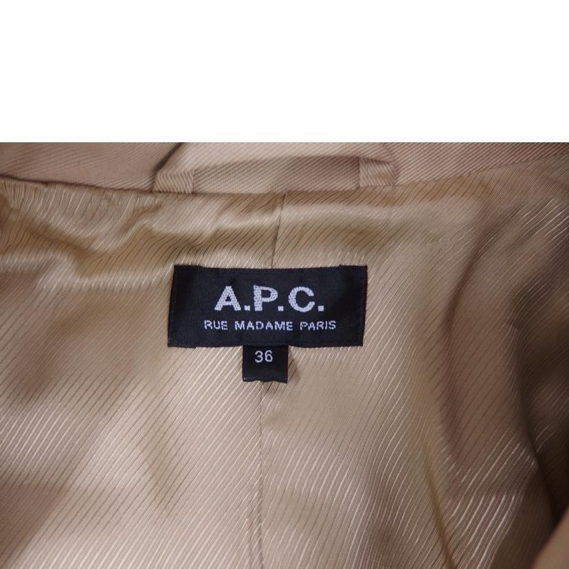 A.P.Cアーペーセー/A.P.Cトレンチコート/38/ABランク/82【中古