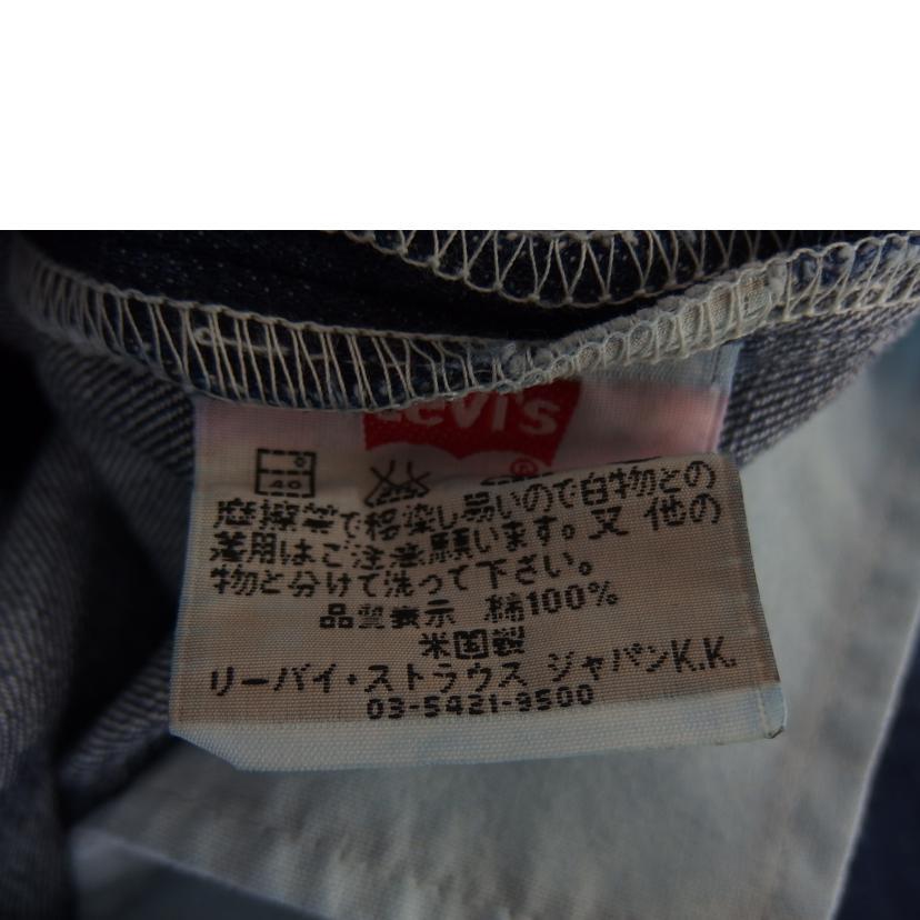 Levi's（リーバイス） リーバイス/505-03/ボタン裏379/デッドストック