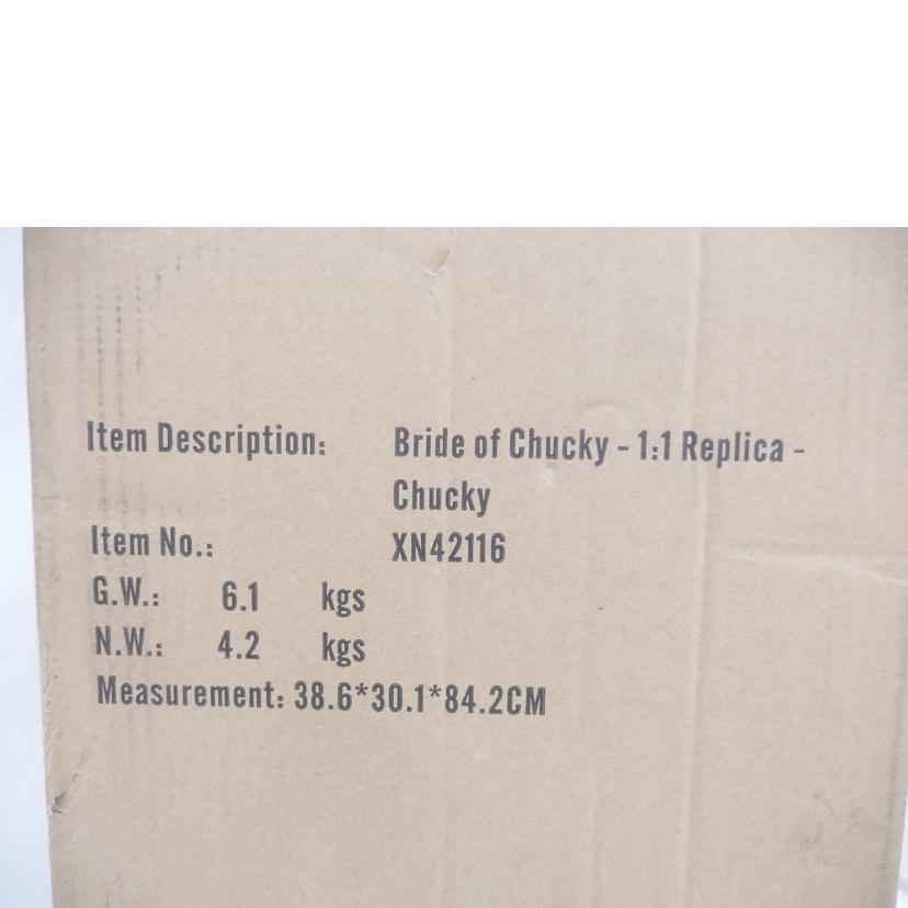 NECA ネカ/チャイルドプレイ チャッキー 1/1 開封品/フィギュア/B