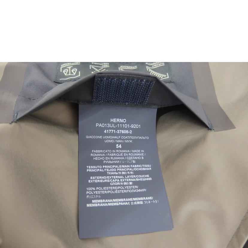 HERNO ヘルノ/レインコート/GORETEX/PA013UL-11101-9201/ABランク/82【中古】 HERNO（ヘルノ） ヘルノ/レインコート/GORETEX/PA013UL-11101-9201/AB