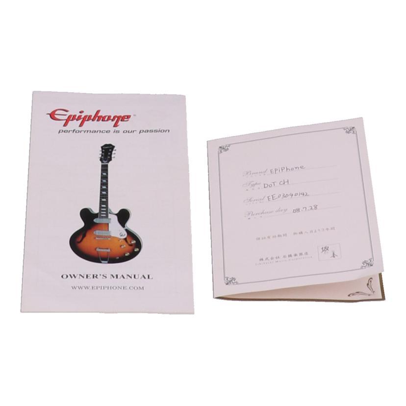 Epiphone（エピフォン） エピフォン/エレキギター/Dot CH/EE03040142/B
