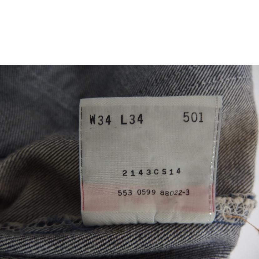 Levis/501USA製/W34/ボタン裏553/ABランク/82【中古】 : ワンダー