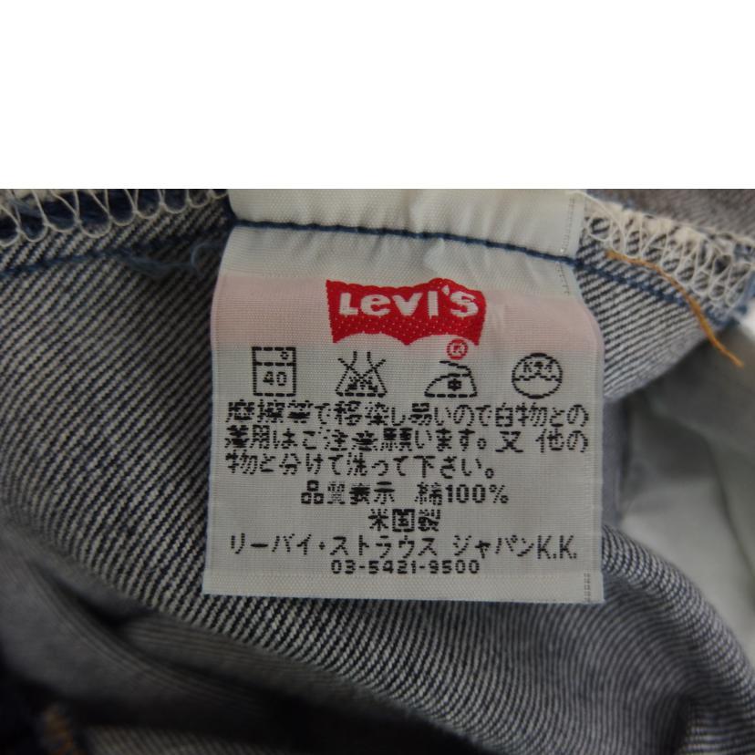 Levis/501USA製/W34/ボタン裏553/ABランク/82【中古】 Levis/501USA製/W34/ボタン裏553/ABランク/82【中古】 : ワンダー