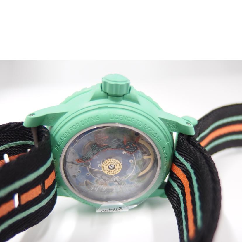 swatch スウォッチ/インディアンオーシャン/BLANCPAIN/オートマチック/S035I100/Aランク/82【中古】 Swatch（スウォッチ） スウォッチ/インディアンオーシャン/BLANCPAIN