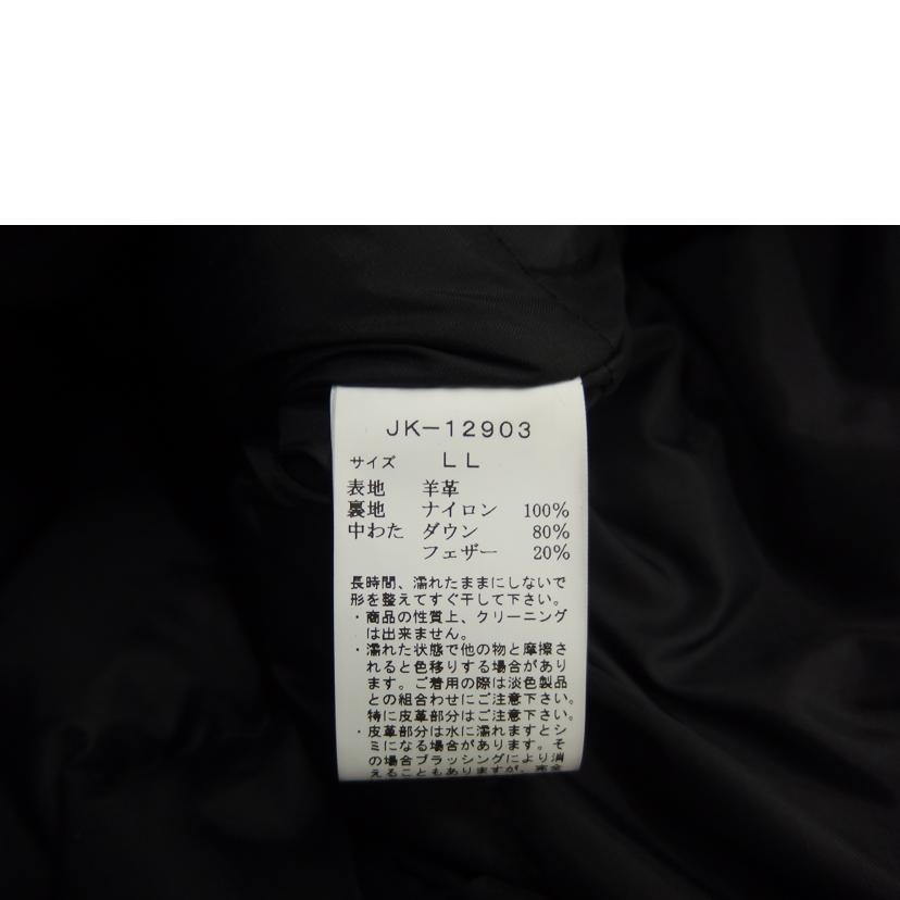 VAN ヴァン/ラムレザーダウンジャケット/JK-12903/ABランク/82【中古】 VAN ヴァン/ラムレザーダウンジャケット/JK-12903/ABランク/82【中古