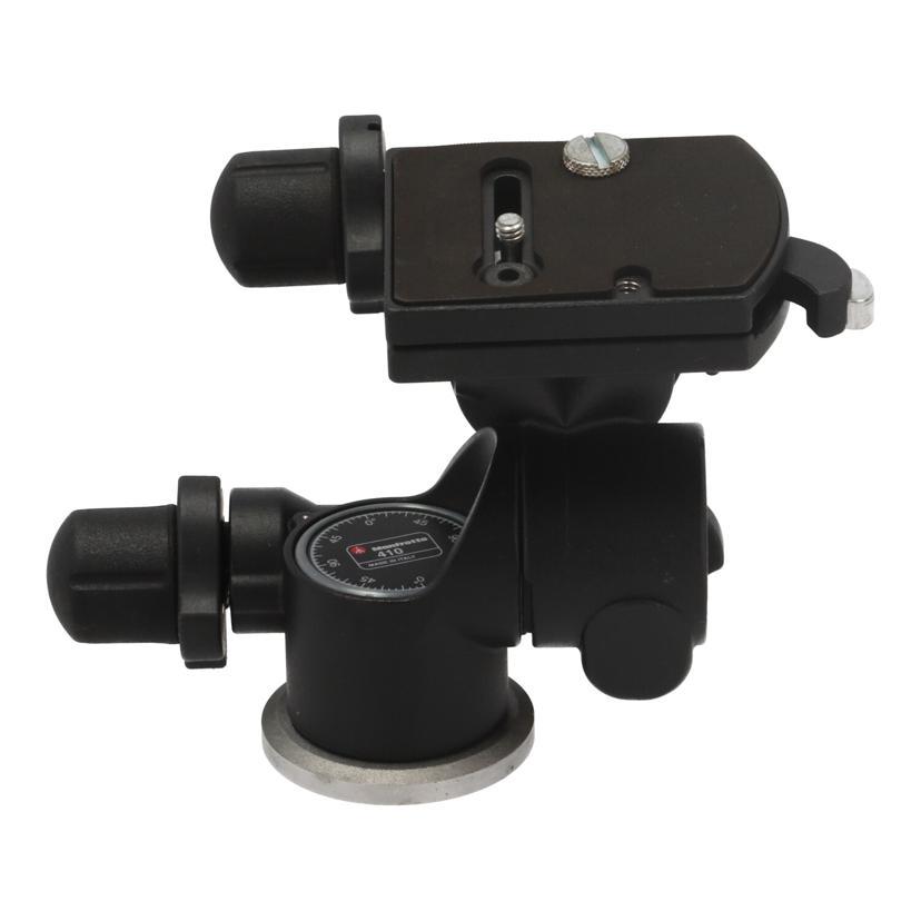Manfrotto マンフロット/ギア付きジュニア雲台/410/C1267885/B Manfrotto マンフロット/ギア付きジュニア雲台/410/C1267885/B