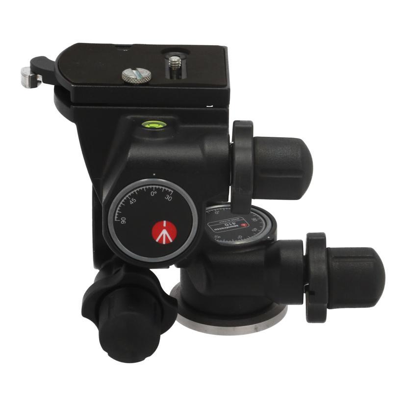 Manfrotto マンフロット/ギア付きジュニア雲台/410/C1267885/B Manfrotto マンフロット/ギア付きジュニア雲台/410/C1267885/B