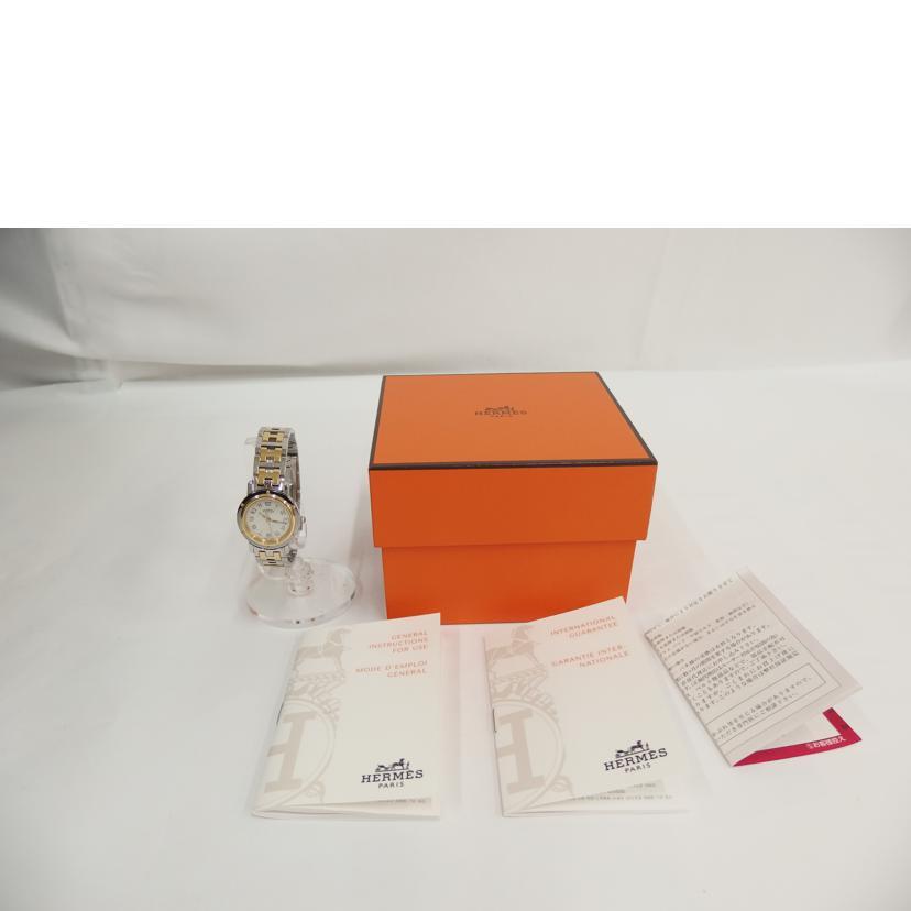 HERMES エルメス/クリッパーナクレ/シェル文字盤/クォーツ/CL4.220.212/193****/ABランク/82【中古】 HERMES - HERMES エルメス/クリッパーナクレ/シェル文字盤/クォーツ