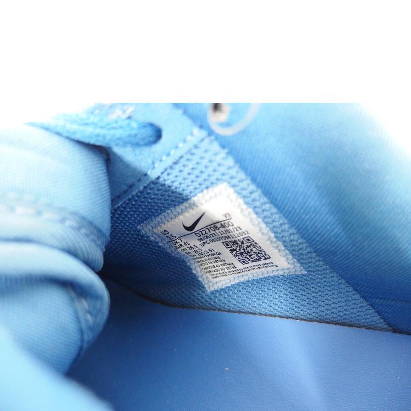 NIKE（ナイキ） ナイキ/AF1 LOW 07 LX ブルーオーストリッチ/DZ2708