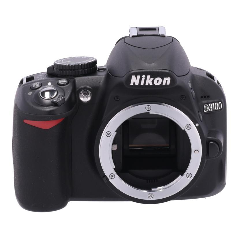 Nikon ニコン/デジタル一眼/D3100 レンズキット/2122878/Bランク/82