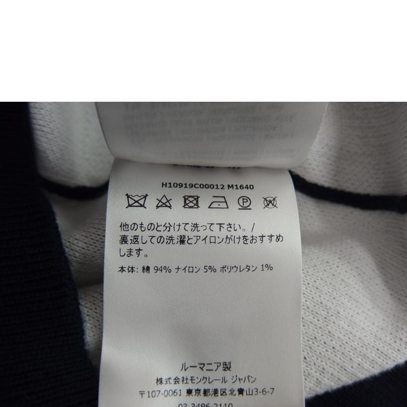 MONCLER モンクレール/ニットプルオーバーパーカー/H10919C00012 M1640/ABランク/82【中古】 MONCLER（モンクレール） モンクレール/ニットプルオーバーパーカー