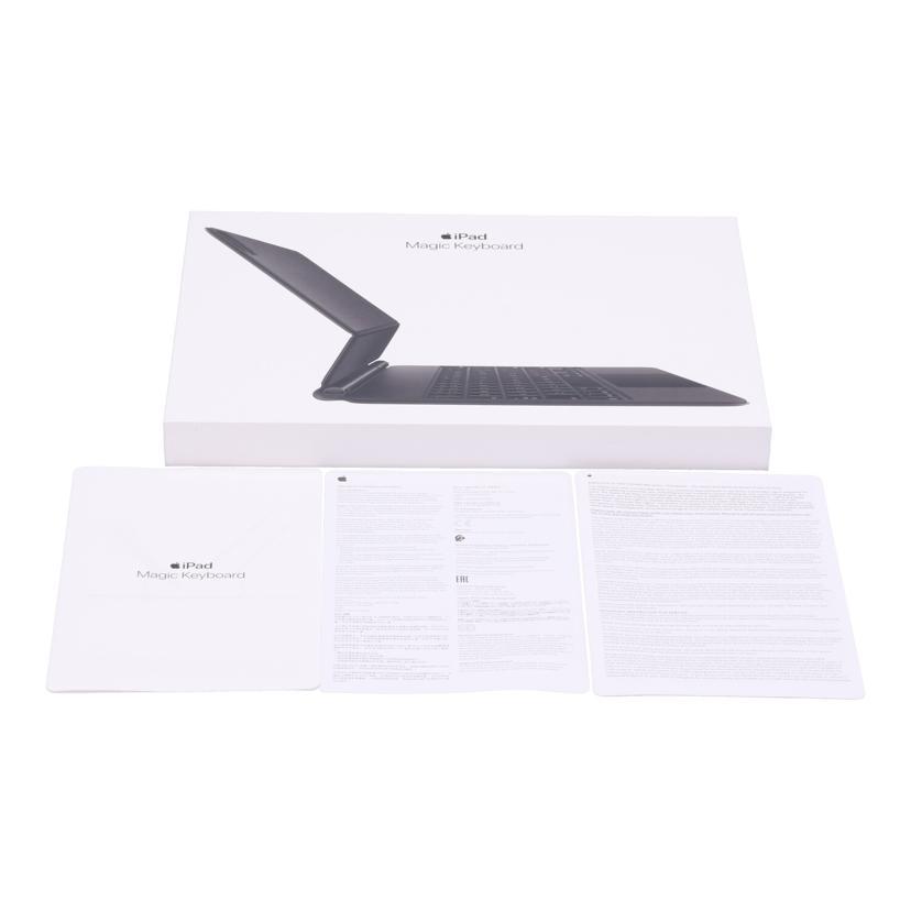 Apple アップル/Magic Keyboard/MXQT2J/A/FTPHW1A8P2V5/Bランク/82
