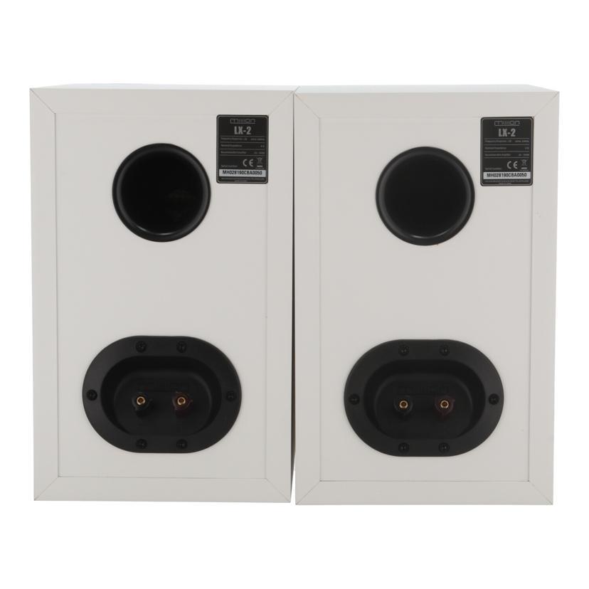 MISSION ミッション/スピーカー（ペア）/LX-2/MH28190CBA0050/Bランク/82【中古】 Mission（ミッション） ミッション/スピーカー（ペア）/LX-2