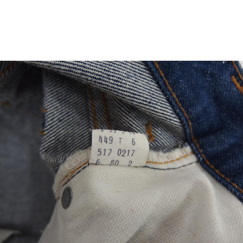 Levi's（リーバイス） リーバイス/517/66後期/ボタン裏2/80年製/517