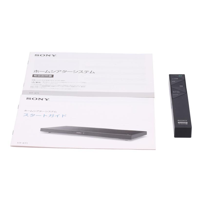 SONY ソニー/2.1chホームシアターシステム/HT-XT1/2205542/Bランク/82【中古】 SONY（ソニー） ソニー/2.1chホームシアターシステム/HT-XT1/2205542/B
