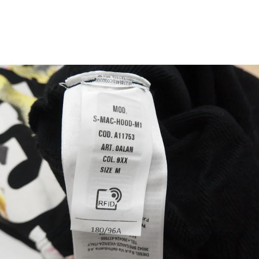 DIESEL ディーゼル/フーディ/ダメージ加工/ABランク/82【中古】 DIESEL（ディーゼル） ディーゼル/フーディ/ダメージ加工/ABランク/82