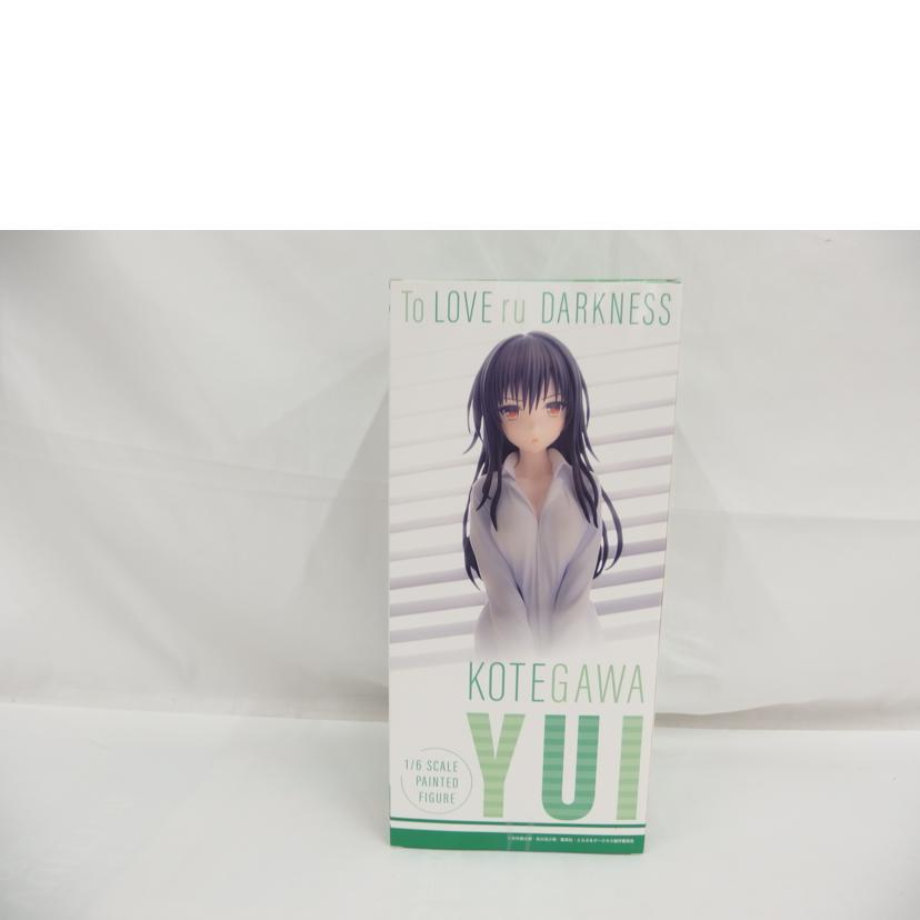 HOBBY STOCK - ホビーストック/古手川唯 ワイシャツ ver./Sランク/82【中古】 ホビーストック/古手川唯 ワイシャツ ver./Sランク/82【中古